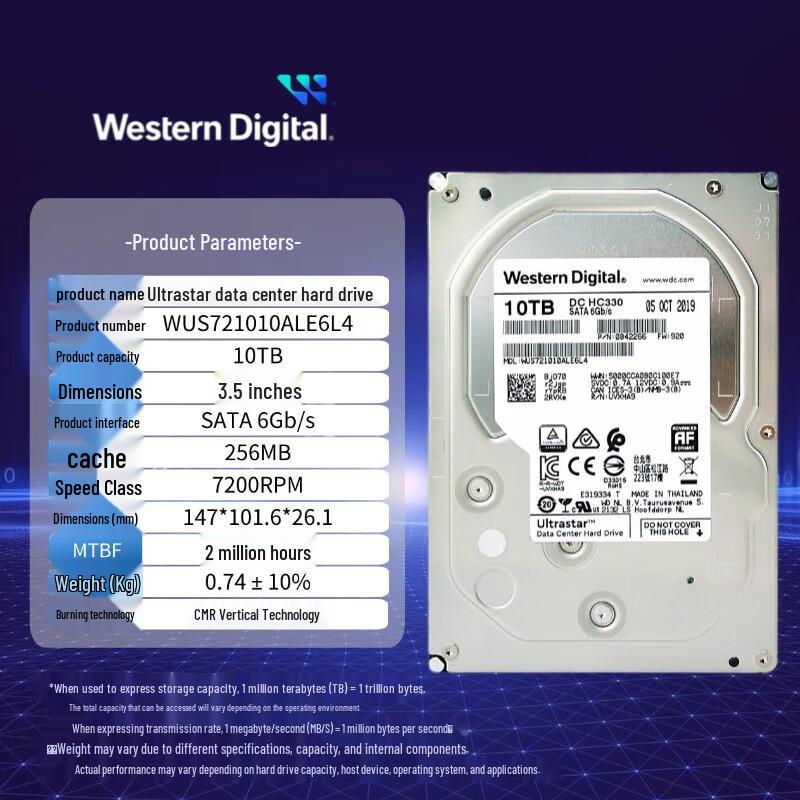 WD Ultrastar DC HC330 Enterprise Hard Drive