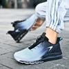 Large Size New Summer Breathable Running Shoes Men's Full Palm Air Cushion 46 Large Size 47 Mesh 48 Sports Trendy Shoes