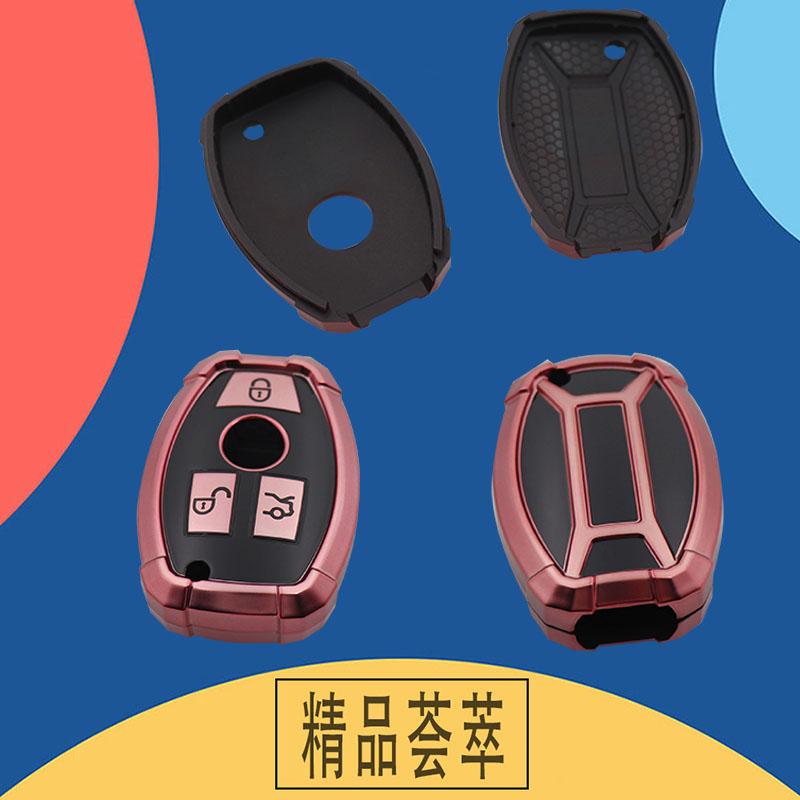 Чехол-брелок из ТПУ для ключа от автомобиля Mecha Key Fob Для W204 W463 W176 W251 W205 Защитный Держатель