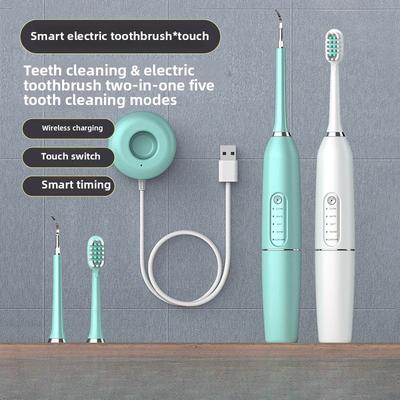 Новая электрическая зубная щетка, звуковой очиститель зубов, зарядка через USB для взрослых, автоматическая косметическая процедура Touch Beauty, удаление зубного камня, чистка зубов
