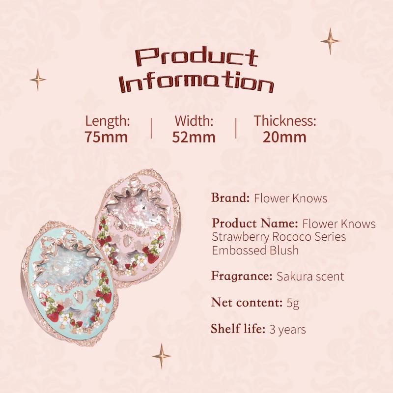 Flower Knows Румяна с тиснением серии «Клубничный Рококо» в оттенке Elegance Pink