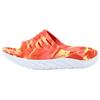 Кроссовки Ora Recovery Slide Swirl Yellow Pear Fiesta Unisex 1126856-YPFS