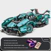Синий Lamborghini Киберпанк Радиоуправляемый Спортивный Автомобиль Конструктор Игрушка