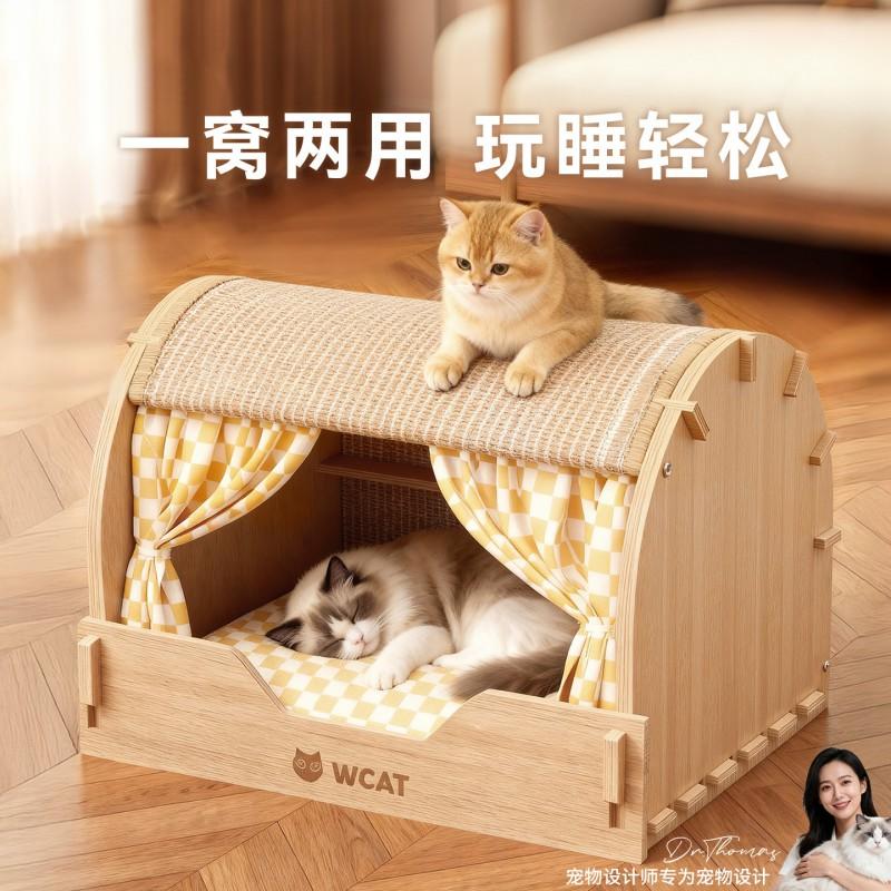 Wooden Cat Scratcher Bed All-Season House Durable Sisal Scratching Pad Cats Small Large Sizes