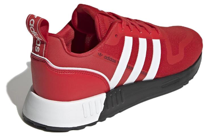 adidas Multix 'Принт с логотипом - Ярко-красный' GZ3534