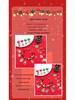 Christmas Runaway Princess DIY Bracelet Blind Box for Kids