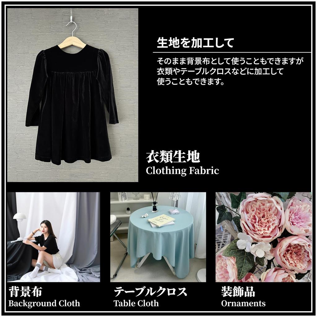 Лезлик Фон Лен Однотонный Для Интерьера Задник Студийная Ткань Ткань, Стиль, 120см180см, Ткань, Фотография, Фотография, Многоцелевой,