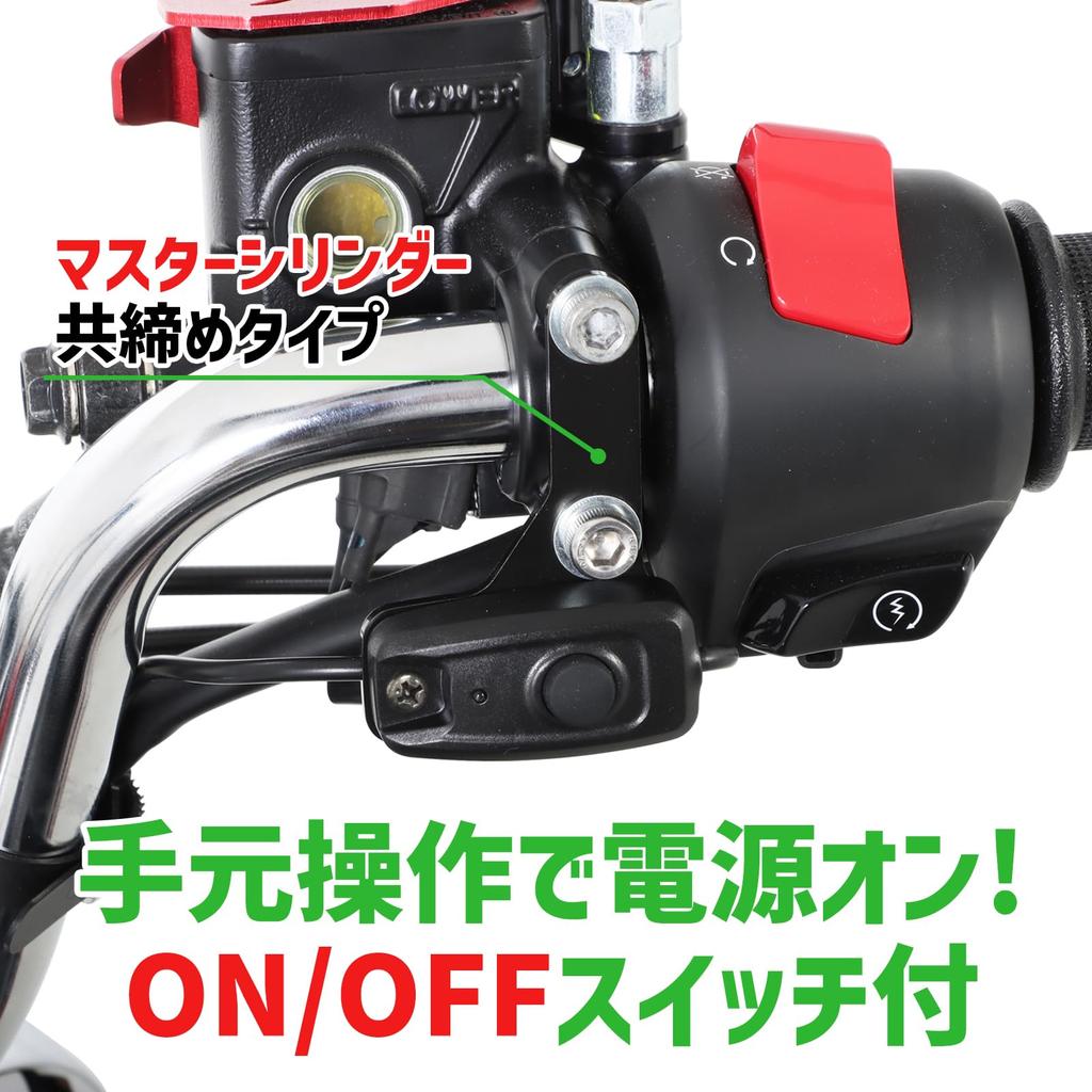 Комплект светодиодных фар KITACO Shuttle Beam для Monkey 125, 1 фара, шток передней вилки, нижний тип крепления (чистый) (JB03/JB05) 800-1301380