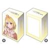 Bushiroad Deck Holder Collection V3 Vol.160 SELECTION PROJECT "Hiroumi Hamaguri