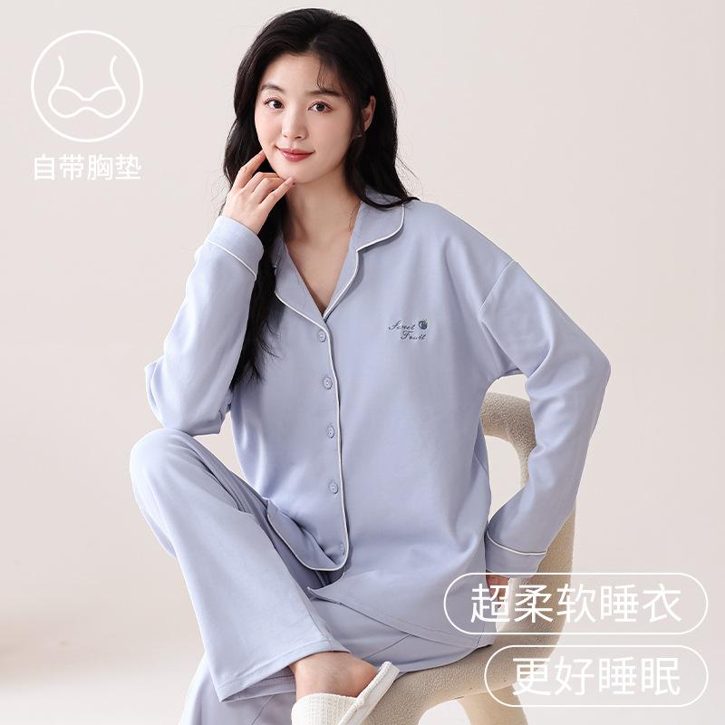 Pure cotton pajamas women's spring and autumn models with chest pads cardigan long sleeves fresh solid color large size loose loungewear autumn set
