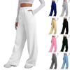Women's High Waisted Wide Leg Sweatpants Casual Yoga Jogger Pants