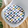 Thick Round Tatami Chair Cushion - Cute Student or Teacher Cotton & Linen Mat