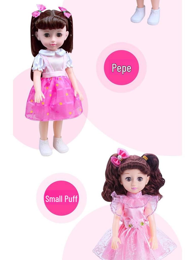 Интерактивная умная кукла-принцесса подарочный набор для девочек