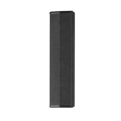TENDZONE TQABL403 Полнодиапазонная колонная акустическая система 4x3 (Китайская версия)