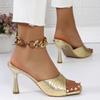 Luxury Gold Silver High Heels Sandals Women  Slip On Square Toe Summer Slippers Woman Plus Size 43 Thin Heeled Party Shoes