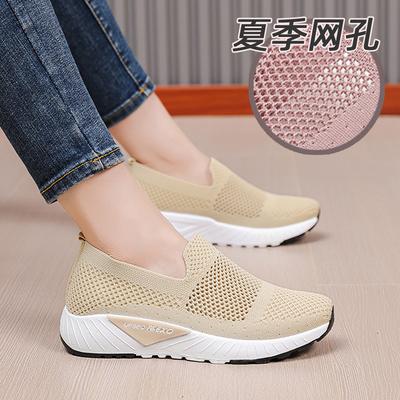 Женская обувь – Кроссовки