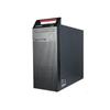 Lenovo Kaitian M740J Commercial Desktop PC (CN version)