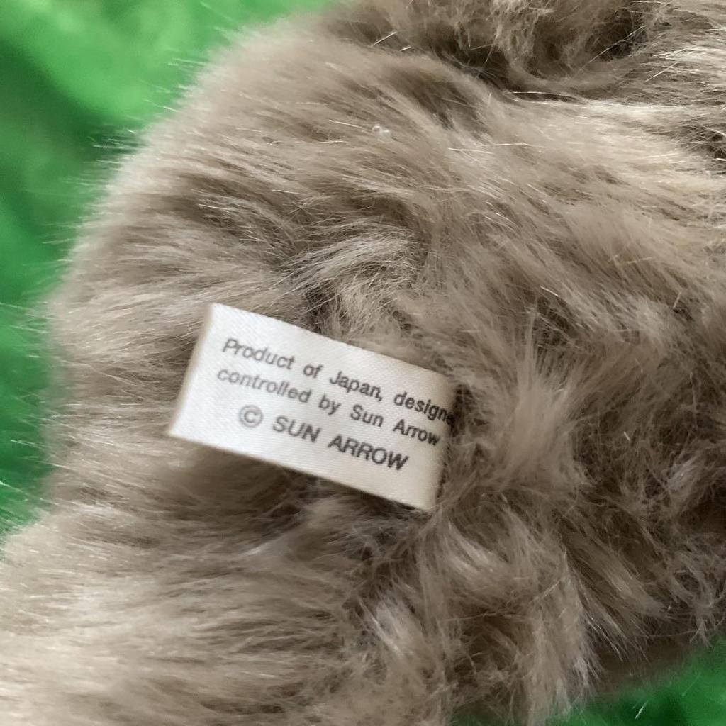 [USED] Sun Arrow Luna Teddy Bear Plush Toy