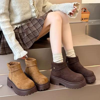 Ботинки – Ботинки