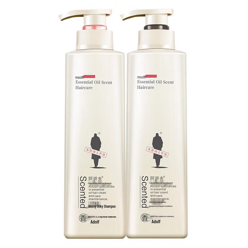 Adolfo Shiny Silky Shampoo & Conditioner Set