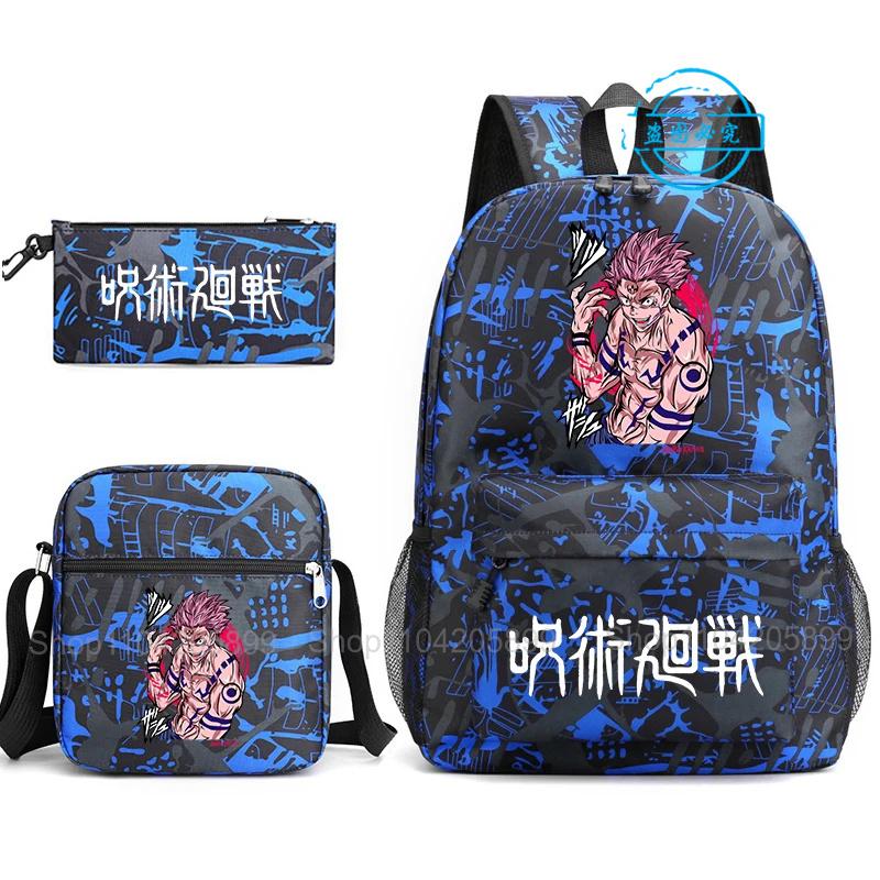 3 шт. Рюкзак Jujutsu Kaisen для мальчиков и девочек Аниме Mochila Студенческая школьная сумка с плечевой сумкой Пенал Ежедневная дорожная сумка Rucksack