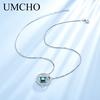Umcho Круглый зеленый драгоценный камень кулон ожерелье романтические подарки на день рождения для девочек для женщин ювелирные изделия