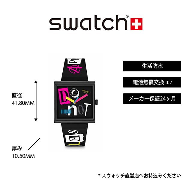 Часы Swatch Pierced Edge черные, SO34B100,