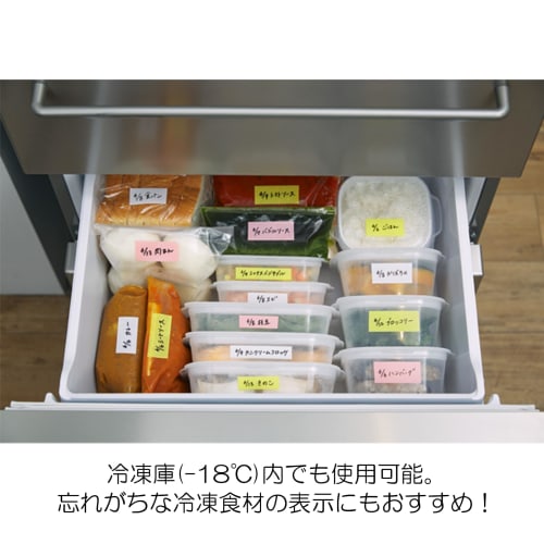 Набор ленты Nichiban Dear Kitchen Wazaari с держателем, белая, DK-WAN255H, и маркера Wazaari DK-MK6 | Приготовление заранее, Заморозка и Хранение, Герметизация, с магнитом