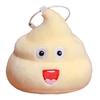 Брелок в виде какашки, милый смайлик, игрушка в виде какашки, мультяшный забавный рюкзак, подвесное украшение, мягкая сумка, брелок, подарок для друзей, семьи