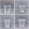 Mini Graduated Measuring Cup Clear Transparent Mixing Cup Laboratory Beaker  Kitchen Baking