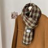 Korean-Style Plaid Cashmere-Inspired Scarf: Warm, Versatile Winter Shawl for Women