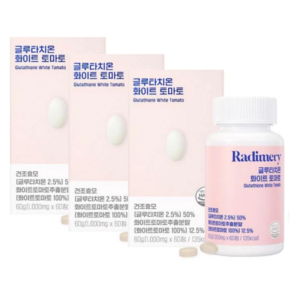 [Корейский аутентичный] [Radimery] Глутатион Белый томат 1000 мг 60 таблеток x 2 коробки 3 коробки