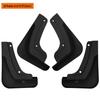 HarmonyOS Aito M7 2026 Mudguard Accessories
