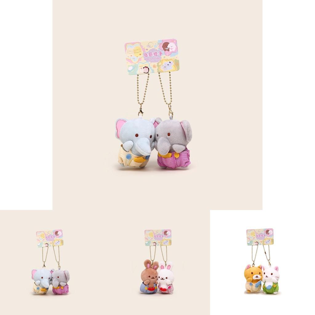 Rabbit Bear Elephant Magnetic Plush Keyring For Gifts And Decorative Accessories