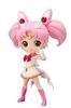 Киноверсия Sailor Moon Eternal Q posket SUPER SAILOR CHIBI MOON Обычный цвет A