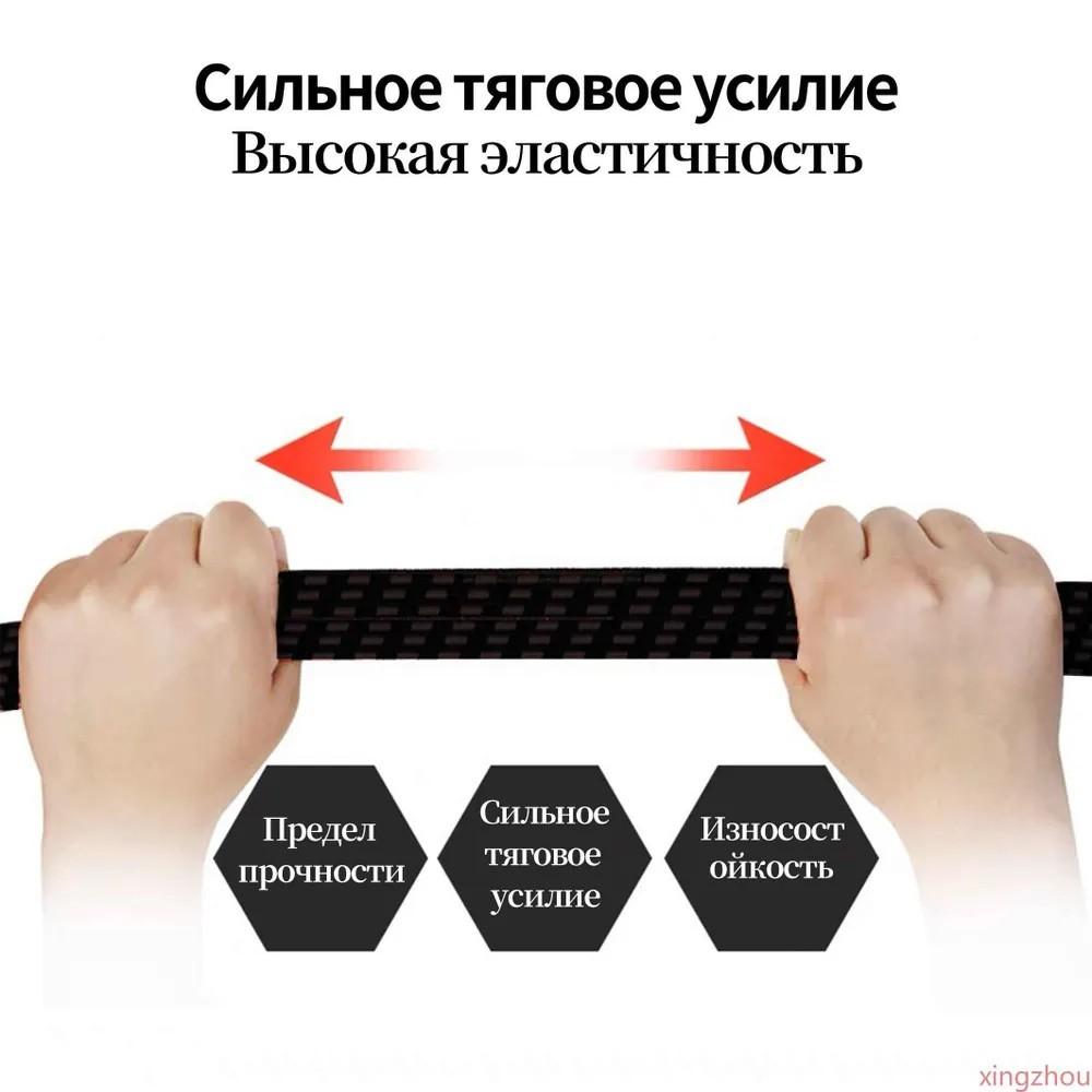 Эластичные ремни для мотоциклов, ремни для езды на аккумуляторных велосипедах, высокоэластичные ремни, упаковочные ремни, ремни для езды на велосипеде на открытом воздухе