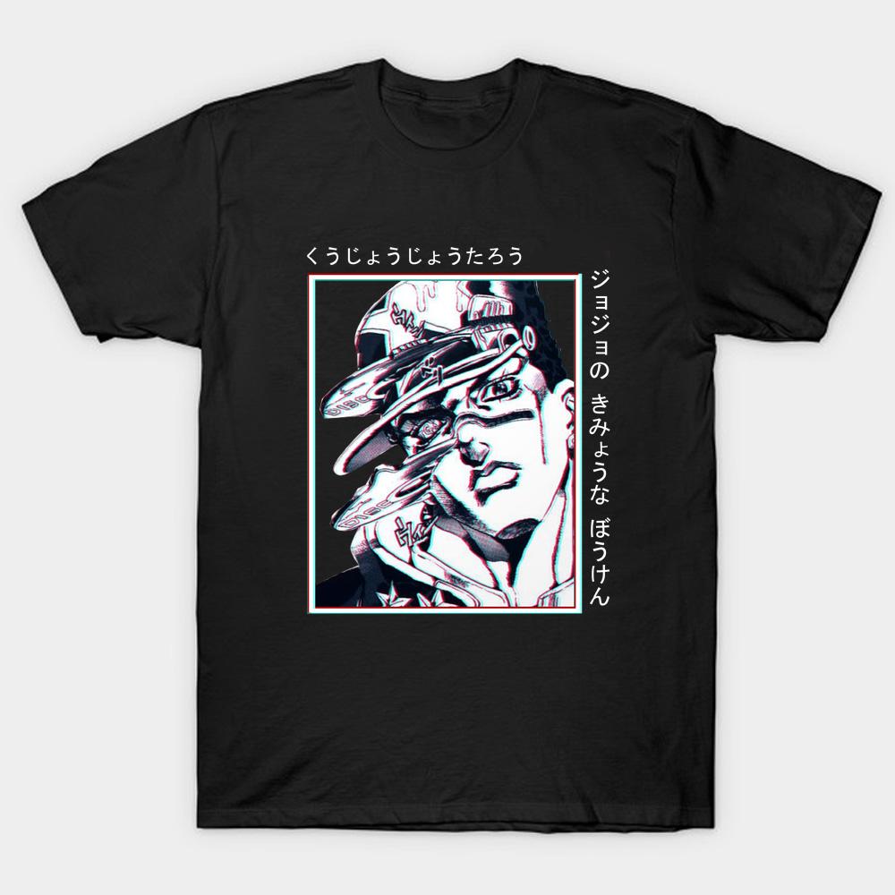 Модная крутая футболка с принтом Kujo Jotaro Harajuku Anime JoJo's Bizarre Adventure Street Style Футболка в стиле хип-хоп Футболки Летний топ