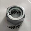 Motorcycle Front Sprocket Nut & Lock Washer For Benelli BJ150-31 BN150S 165S 180S RKF 125 Countershaft Small Sprocket Fixing Kit