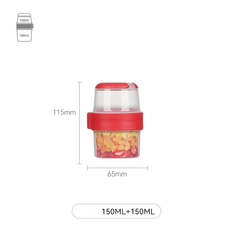Салатный стаканчик, двухсекционный пищевой контейнер, высококачественная коробка для фруктового салата, переносная коробка для йогурта, двухэтажный контейнер
