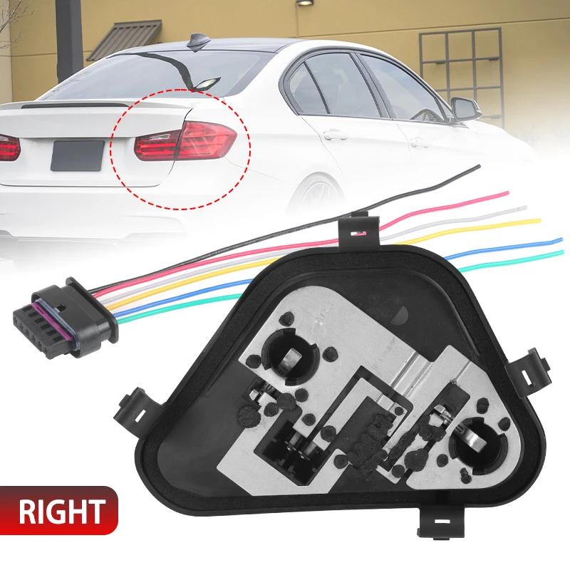 Car Taillight Socket Base with Connector Plug 63217313043 63217313044 for BMW 3 Series 316 320 328 F30 F35 2013-2015