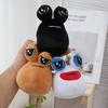 Чужая Улитка Мягкая: Кукла-подвеска My Pet Alien