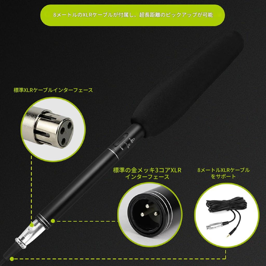 TOPINCN XLR Shotgun Microphone for DSLR Cameras, TV News Reporter Interview Microphone