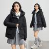 Winter New Cotton Jacket Warm Loose Short Paragraph Small Women Cotton Jacket