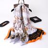 New Style of Imitation Silk Scarf for Women  Summer Vacation Scarf  Fashionable and Fashionable Printed Sunshade Scarf