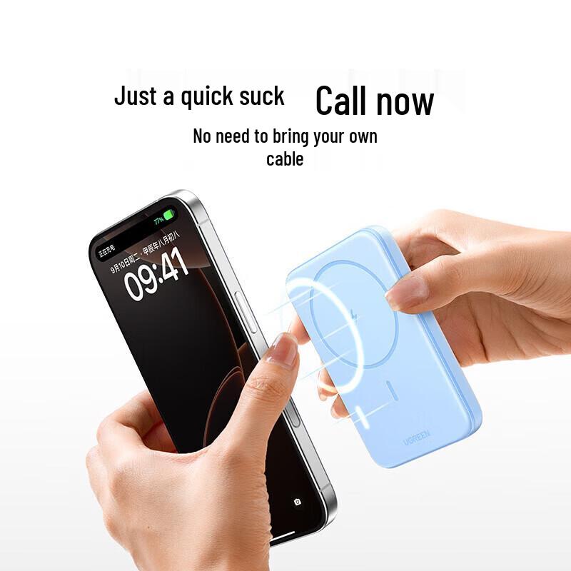 UGREEN 10000mAh Magnetic Wireless Power Bank 20W