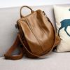 Новый модный корейский вариант, модный универсальный, многофункциональный, простой, противоугонный, мягкий кожаный рюкзак для путешествий