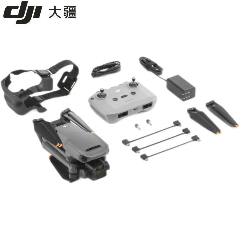 DJI Mavic 3 Drone (CN version)