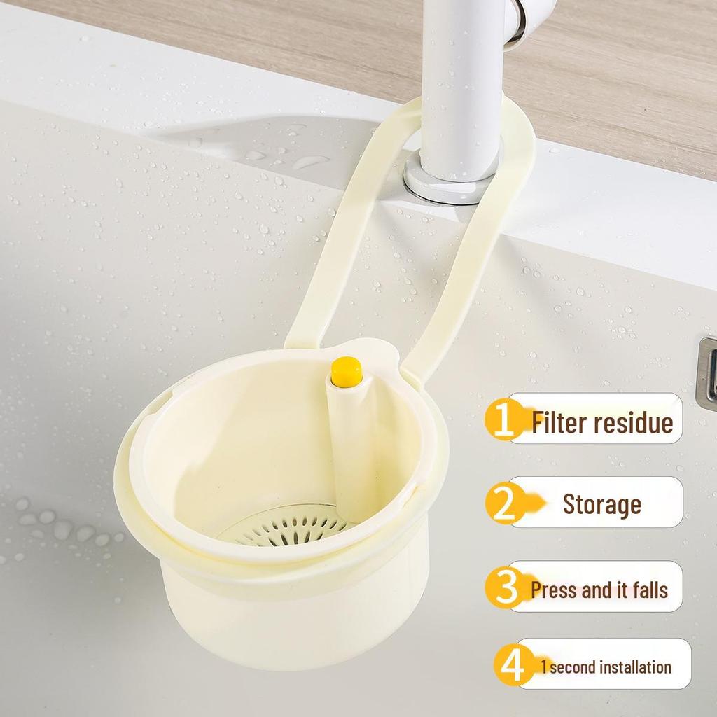 Многофункциональная съемная корзина-фильтр для слива кухонной раковины