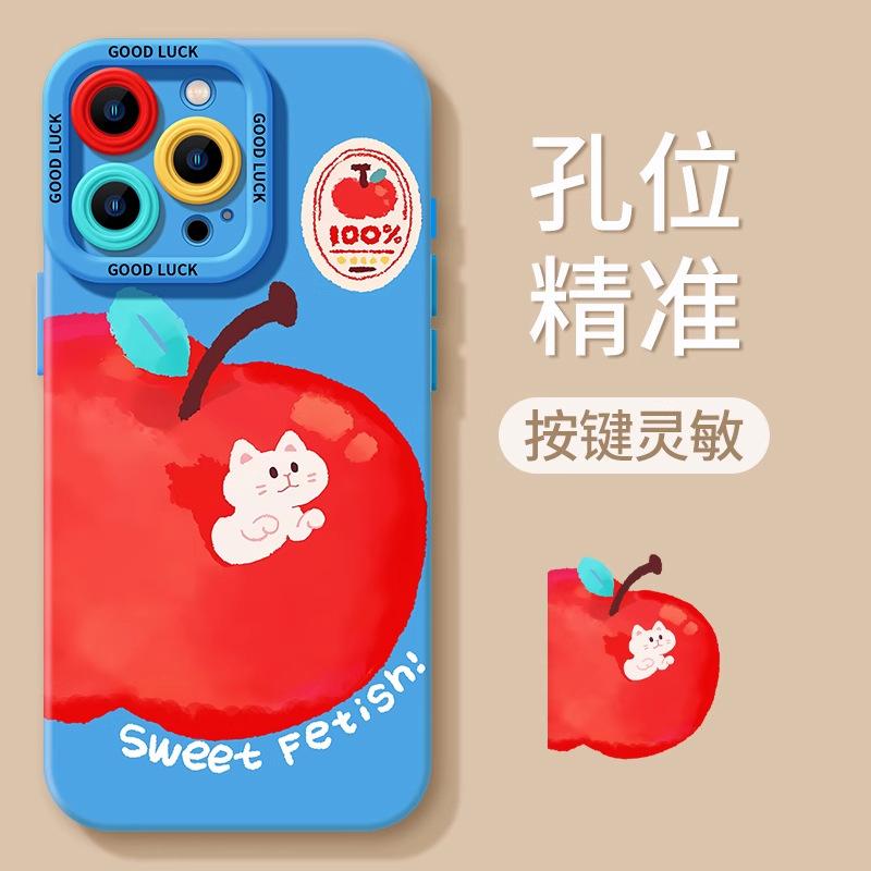 Red Apple iphone16promax mobile phone case all-inclusive silicone anti-drop soft case