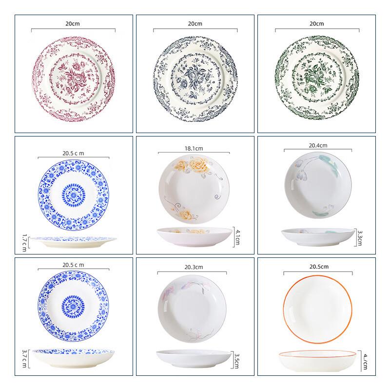 ZISIZ 8-Inch Gold Rim Hexagonal Ceramic Dinner Plate (3-Pack)